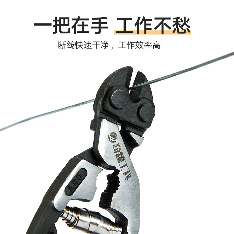 Mini ahorro de mano de obra línea quebrada Alicates de punta de águila grado industrial barra de acero corte daños alicates tijeras cerradura de alambre de acero Alambre de hierro alicates grandes alicates fuertes