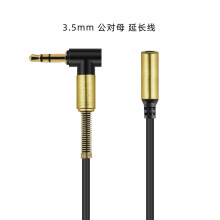 �Ώ��^�������l�� ����ĸ���l�� 3.5mm����ĸ���L�� AUX