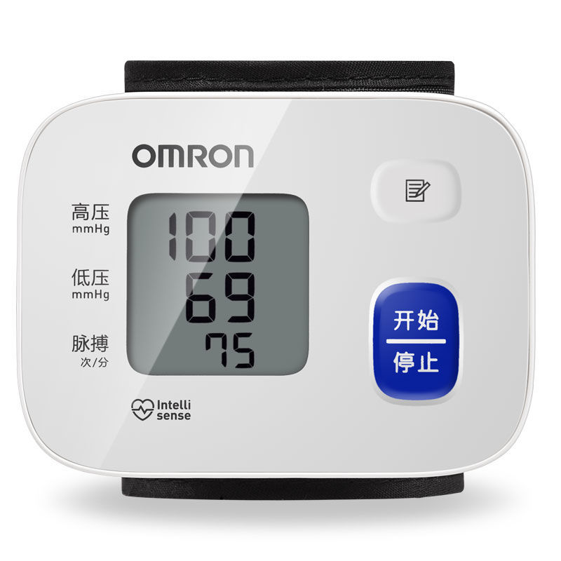 オムロン腕式t10電子血圧計手首式血圧測定器家庭用腕式測定器