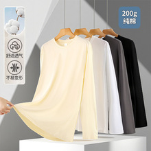 �＾�¿�200���ذ�͸�⌒���L��T����ɫ��ɫ��ɫ�F��ɫ���������I
