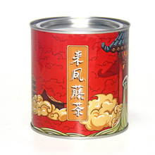 湖北恩施富硒特级龙须芽尖藤茶嫩芽莓茶非张家界永顺莓茶罐装50g