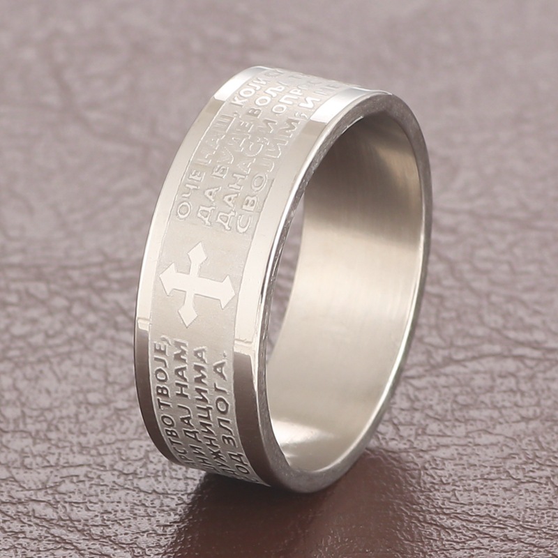 men's retro ring stainless steel