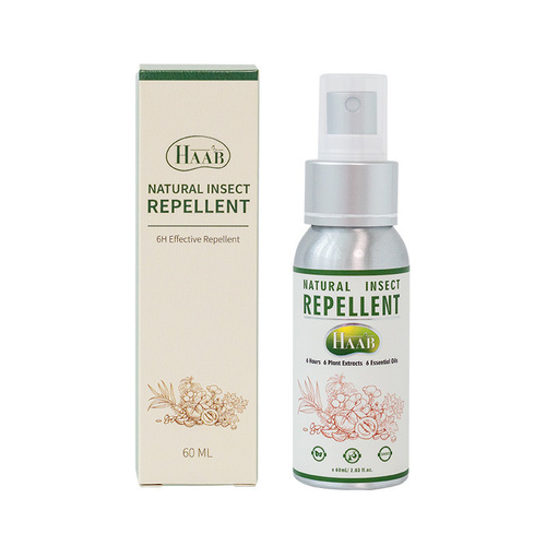 Australian imported HABB mosquito repellent water for infants and young children household anti-mosquito spray outdoor portable mosquito repellent liquid wholesale