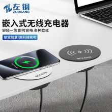 ���  ����Ƕ��ʽ�o���侀�����ܴ��^���k�����Ҿ߼Ҿ��֙C�o����