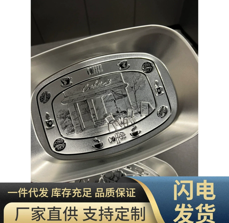 Трехмерный резной американский ретро жестяной поднос для сухофруктов, уличный поднос для закусок, поднос для конфет, обеденная тарелка, поднос