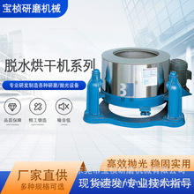 ���P�Óˮ��əC���͸���Ó�͙CBW���I����ͨ���Ԅ��_�w��əCBN