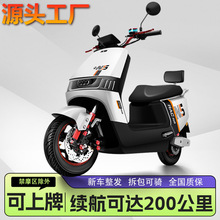 72V¿늄܇Ħ܇ٸmp˳uL