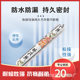 Fuyijia Neutral Structural Adhesive Strong High Adhesive Quick-drying Waterproof Sealing Structural Adhesive for Exterior Wall Door and Window Panels