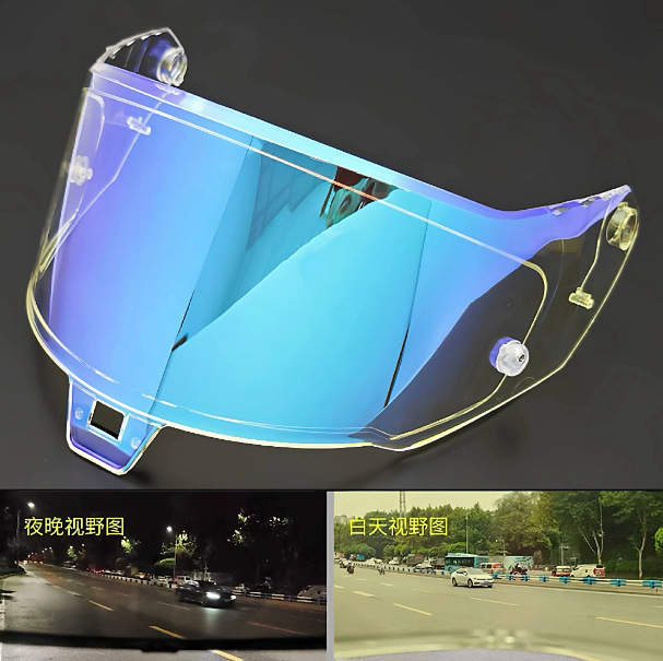 AスターSR10ヘルメットレンズに適合 冬用オートバイヘルメット高精細防風雪防曇変色レンズ