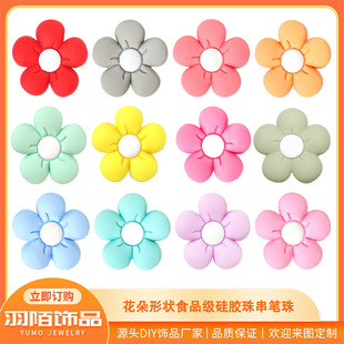 ��������z���� DIY�ֹ��Ʒ������z���DIY�냺����ĥ�����z��