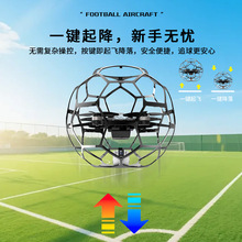 JJRC����o�˙Cһ�I���w360���L�ؼ��oˢ���S�w������ˤ�к����