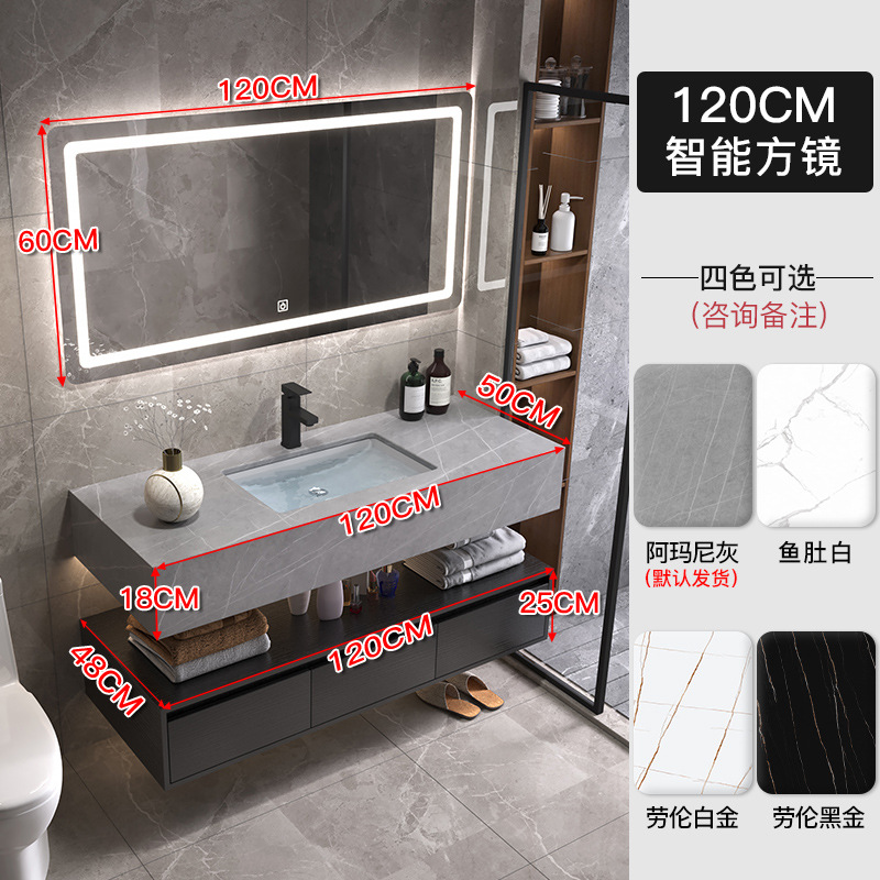 Luz de lujo placa Rock gabinete de baño combinación lavabo mesa de lavado inteligente espejo gabinete lavabo de baño lavabo gabinete