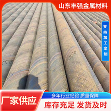 环氧煤沥青三油两布防腐螺旋钢管Q355B焊管防腐加工3PE螺旋焊管