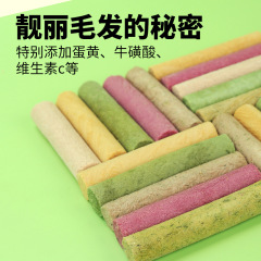 Cat grass grinding chew stick freeze-dried cat snack hairball removal loose hair eating pet snack kitten adult cat oral cleaning teeth cleaning