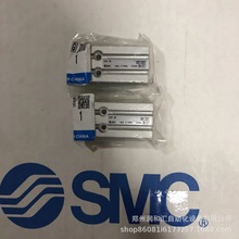 ձSMCɰb͚CU6-5SԭbƷ һPʮ Ĕz