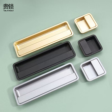 现代移门暗装拉手内嵌拉手移门开槽嵌入式扣手隐形柜门家具五金