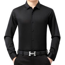 正品男士2024四季款纯色衬衫长袖时尚商务休闲百搭高端男装大码