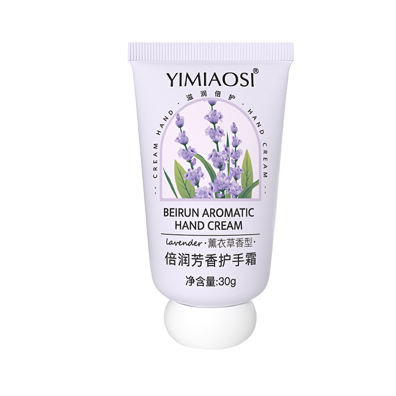YIMIAOSI果物の花の香りのハンドクリーム30g倍潤の芳香のハンドクリームの洋甘菊の小さいハンドクリームは携帯します。|undefined