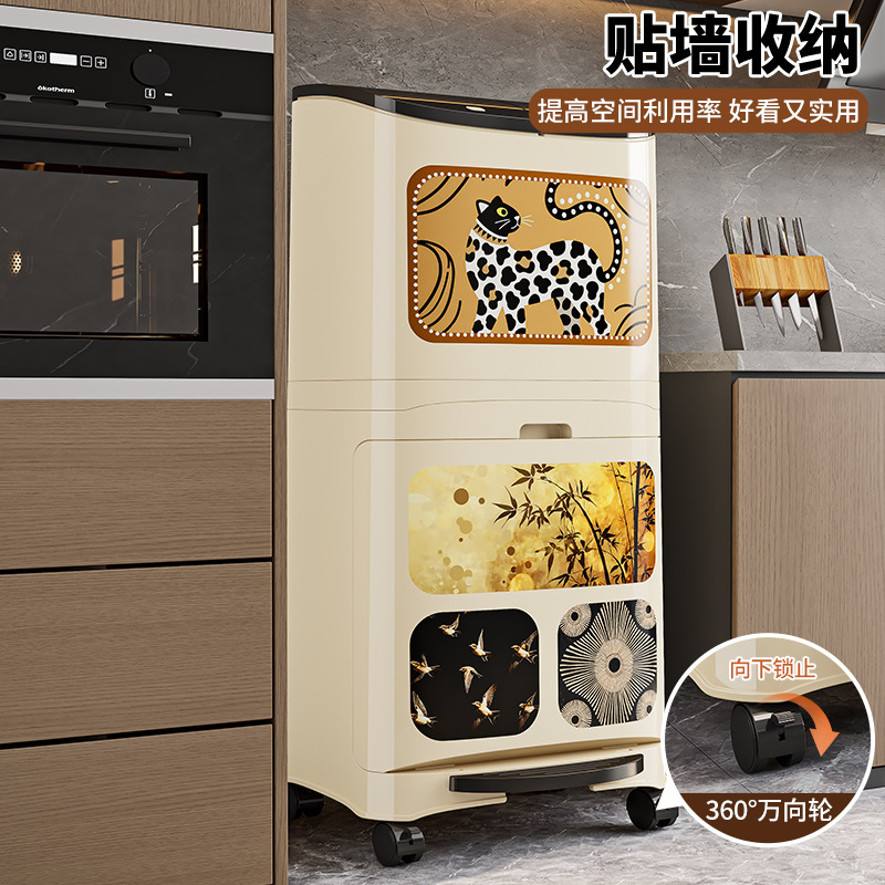 金猫厨房垃圾桶多功能家用大容量可移动免弯腰垃圾干湿分离收纳桶|undefined