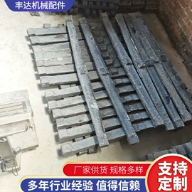 锅炉配附件;炉排;输送设备配件