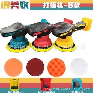 �羳������18/20V늄Ӵ�Ϟ�C����C�������������_