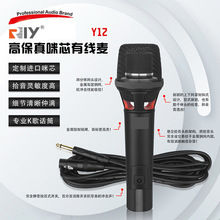 Y-12�о������L����KTV��̨����okԒͲ���h�������δ��ʿ�ֳ֎�