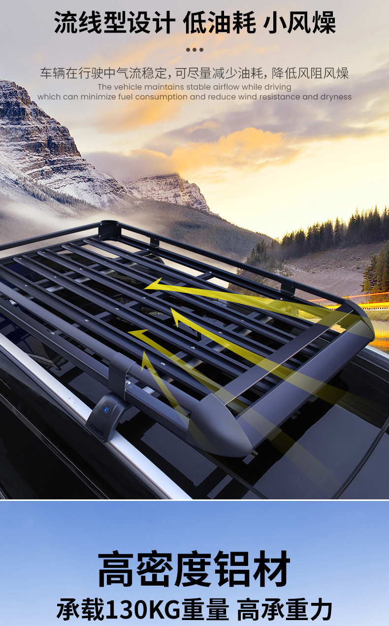 Car Roof Rack for Off-Road Vehicles, Universal Travel Rack for Car Luggage