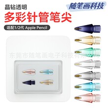 ��ɫ͸������P����L͸���P����Q�P�⌣����ݹPƽ��һ�����P��