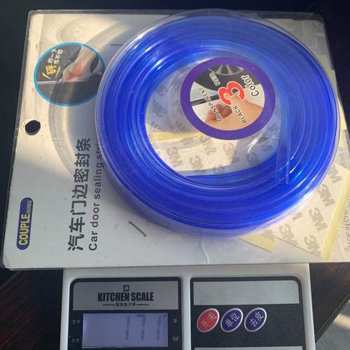 Car anti-collision strip, door edge sealing strip, invisible anti scratch rubber strip, anti scratch strip, body protection anti scratch rubber strip