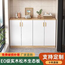 ��ľ�̨��������ռ{����͏d�����h�����A�p�T��Ь��������