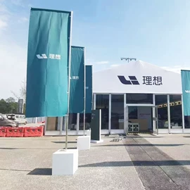 展示架;光伏支架;广告牌