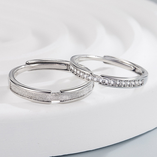 Weihua Couple Pair of Rings, Jianjia Bailu Ring, Simple Niche Design, Gypsophila Ring, Girlfriend's Confession Day Gift