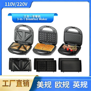 �羳����3in1�����ΙC�A��C�ɲ�ж��Q�P��ճ�T����Cţ�řC