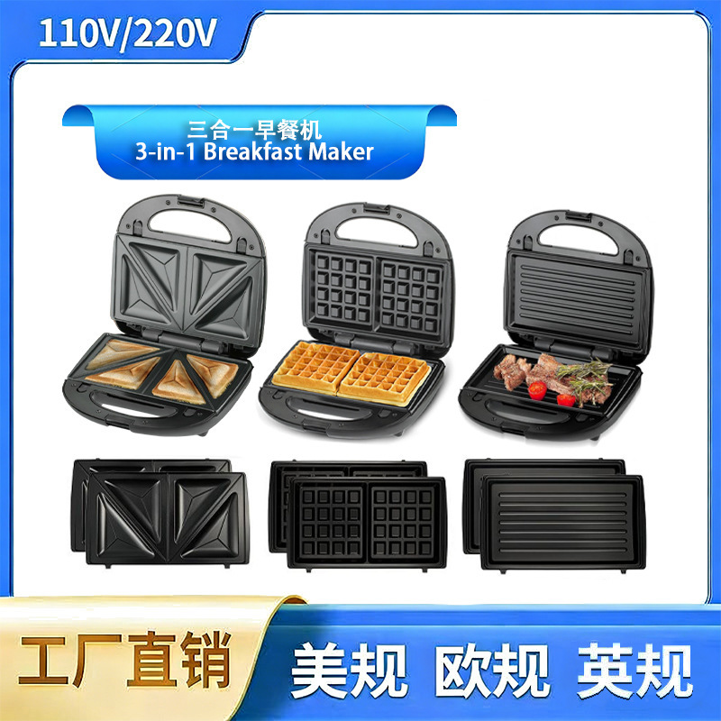 Cross-Border Household 3-in-1 Sandwich Maker, Waffle Maker, Detachable Replacement Plate, Non-Stick Grill, Steak Maker
