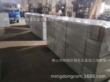 ��ɽ�U�ǙC���k��ӹ���Ʒ�S�� ���l��늙� �����D늙�����