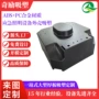 大型阻燃厚板厚片吸塑