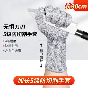 ʢ�۷�����̂����׷������L5�����и���o��ĥ����1�p��������