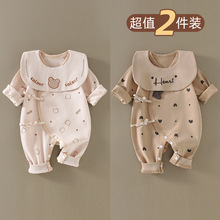 �ɼ��b��ͯ�b���������޺����냺����˯����ϵ���L���B�w��