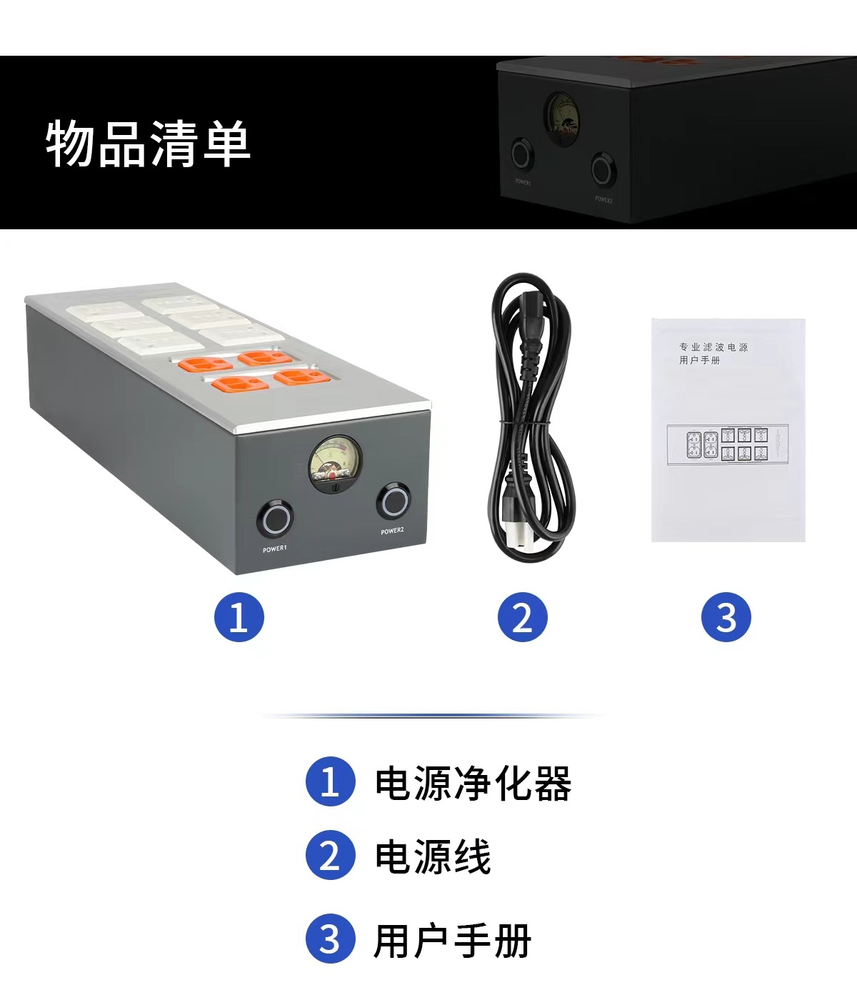 微信图片_20230530202025