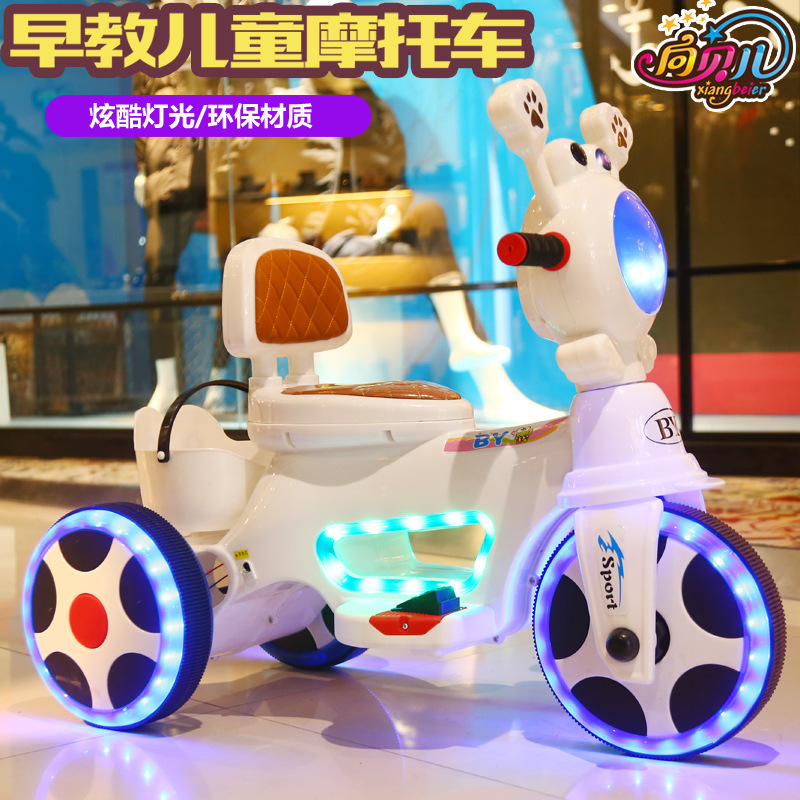 Electric children's three-wheeled bike for men and women with music, new collection