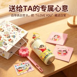 ��Ʒhellokitty���ر����ֵ316���P䓴������W�t��������ܱ�