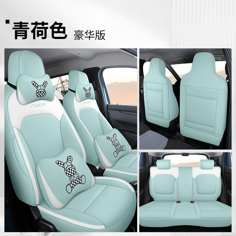 DJGY-그린 로터스-디럭스 에디션