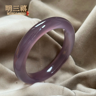 Wholesale Natural Agate Bracelet Women's Violet Ice Jade Bracelet Imperial Purple High Ice Chalcedony Bracelet Women