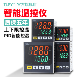 tlpy�������ܜؿ������@��220vȫ�ԄӜضȿ��ƃx�_�P�؜�ʳƷ�C