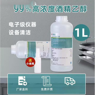 99���I�ƾ�2l�b��Ӄx���R�^�����坍�����S��99%���z���Ҵ�