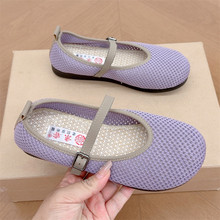 2025�ļ��¿��ϱ�����Ь�\�ڶ���Ьܛ�׋���Ь�U��ŮЬƽ��Ь