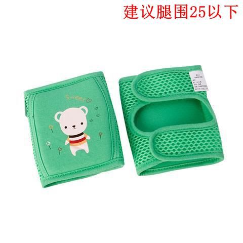 婴儿爬行护膝春夏防摔运动舞蹈学步小孩子幼儿加厚海棉护膝|undefined