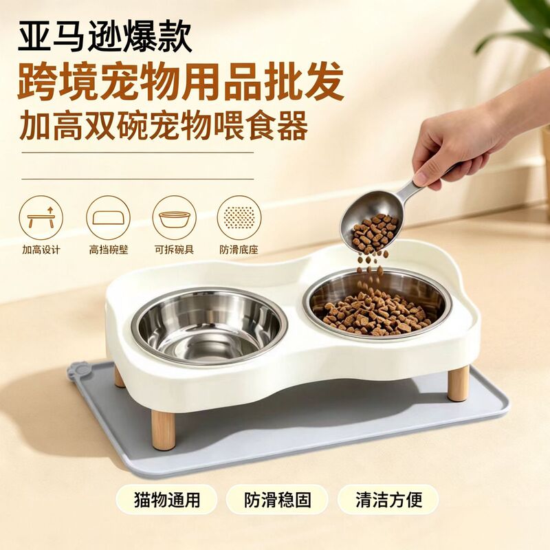 Cat bowl, stainless steel double bowl, elevated cat food bowl with a tray to prevent tipping, high-legged cat bowl, cat water and food bowl, pet bowl Cat bowl, stainless steel double bowl, elevated cat food bowl with a tray to prevent tipping, high-legged cat bowl, cat water and food bowl, pet bowl