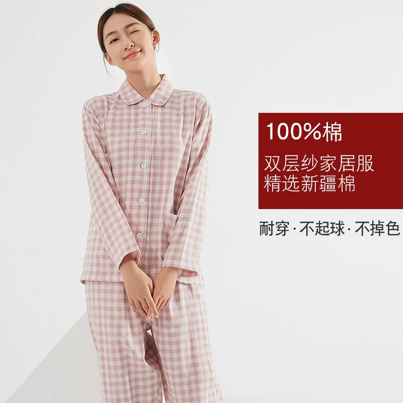 Комплект бесшовной пижамы в японском стиле для мужчин и женщин, из двухслойной хлопковой марли, тонкий, в клетку, для носки как домашняя одежда и на выход, весна-лето