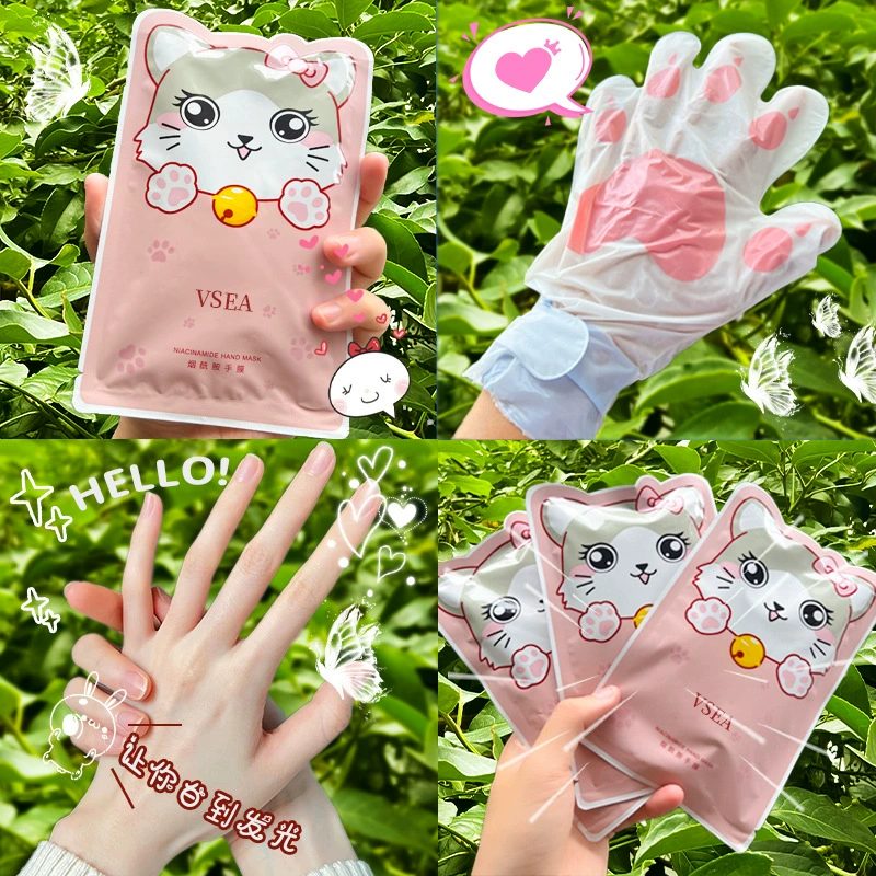 [Взрывная модель] Коготь для рук, маска для рук, ниацинамид, перчатки, увлажняющий и осветлительный рисунок для рук